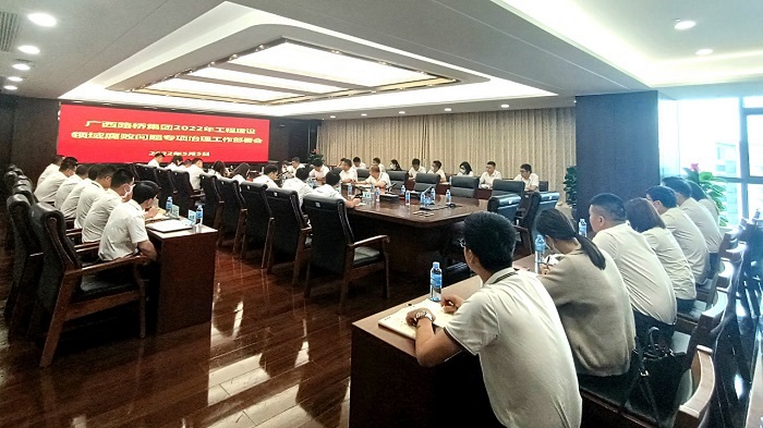 J9集团-国际站最新官网