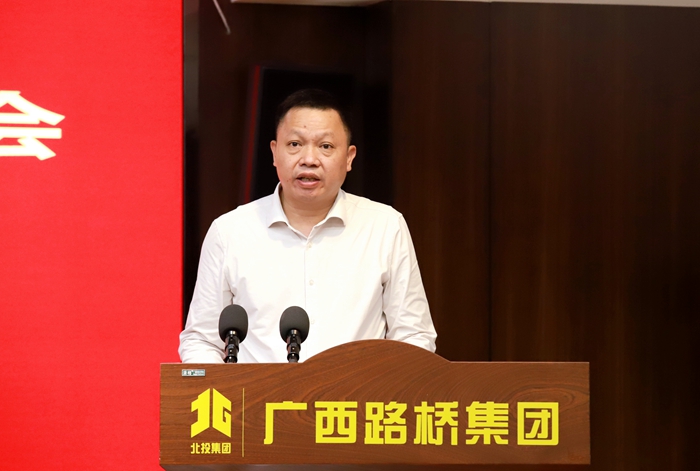 J9集团-国际站最新官网