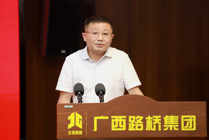 J9集团-国际站最新官网