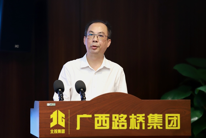 J9集团-国际站最新官网