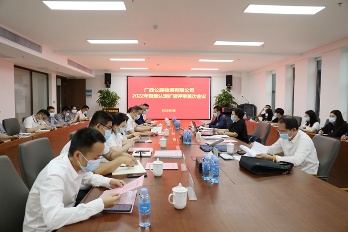 J9集团-国际站最新官网