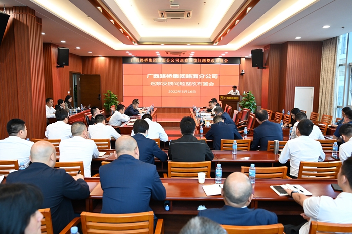 J9集团-国际站最新官网