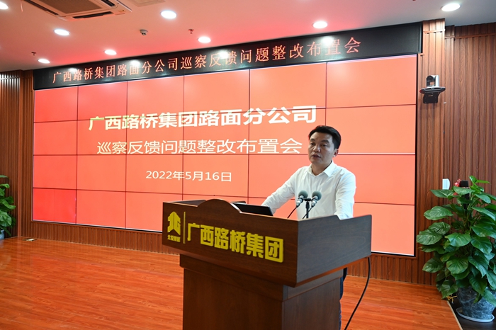 J9集团-国际站最新官网
