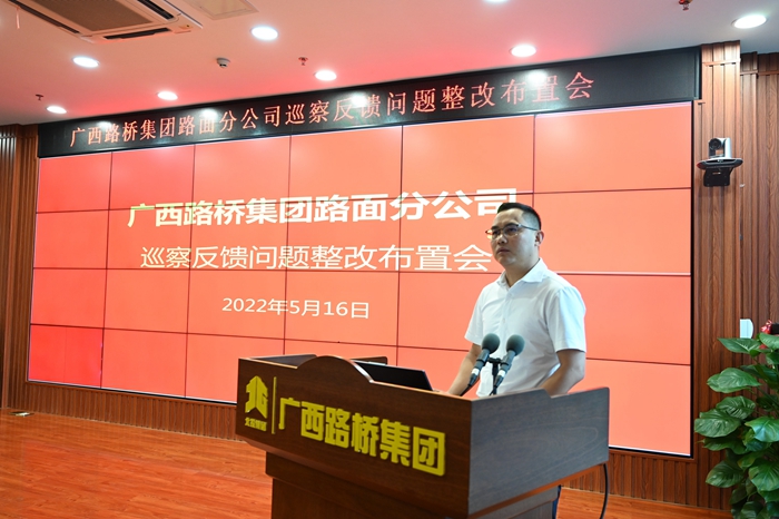 J9集团-国际站最新官网