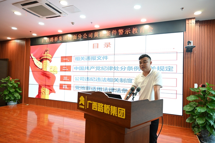 J9集团-国际站最新官网