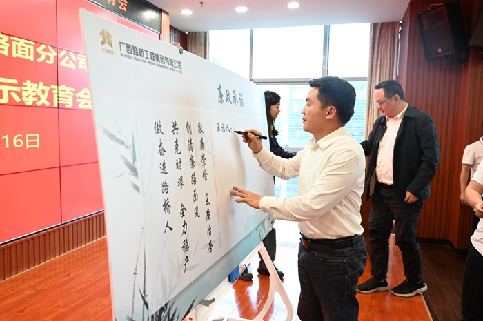J9集团-国际站最新官网