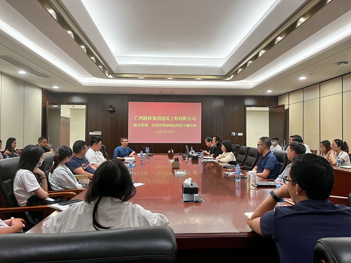 J9集团-国际站最新官网