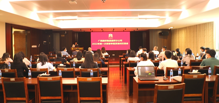 J9集团-国际站最新官网