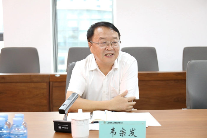 J9集团-国际站最新官网