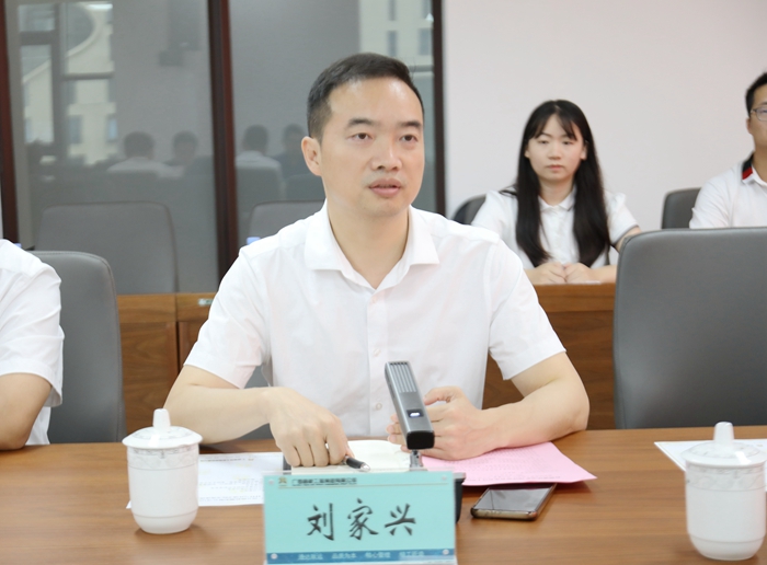 J9集团-国际站最新官网