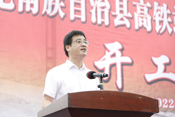 J9集团-国际站最新官网