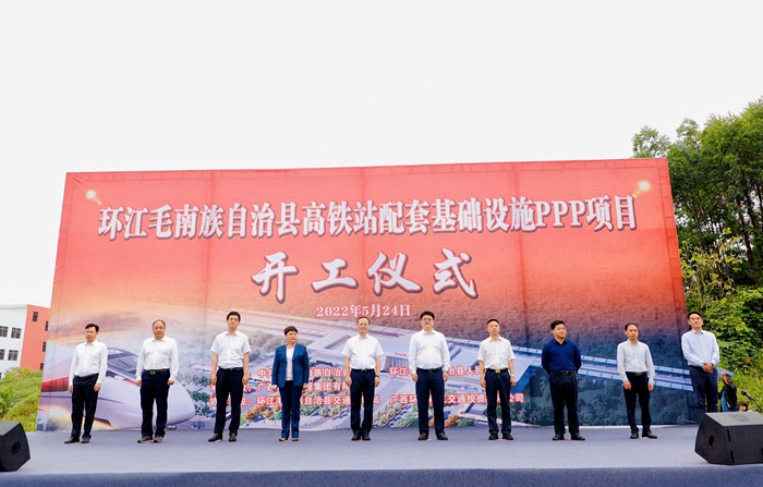 J9集团-国际站最新官网