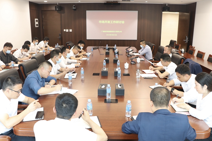 J9集团-国际站最新官网