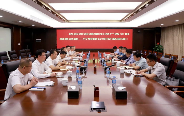 J9集团-国际站最新官网