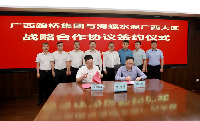 J9集团-国际站最新官网