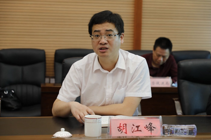 J9集团-国际站最新官网