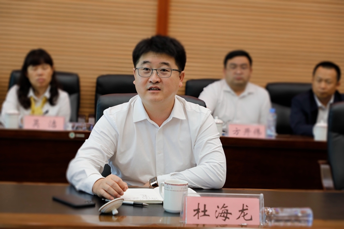 J9集团-国际站最新官网