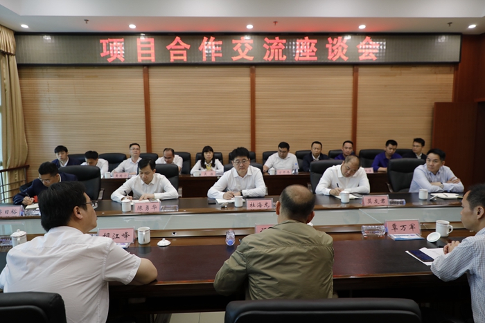 J9集团-国际站最新官网