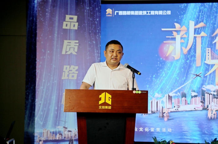 J9集团-国际站最新官网