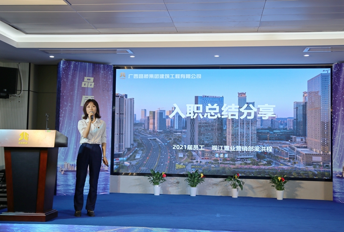 J9集团-国际站最新官网