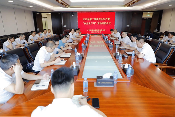 J9集团-国际站最新官网