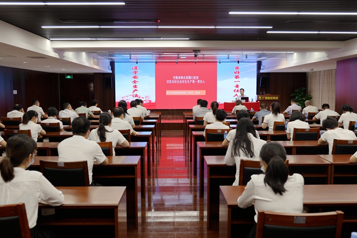 J9集团-国际站最新官网