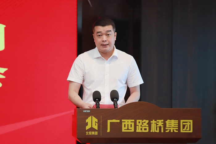 J9集团-国际站最新官网