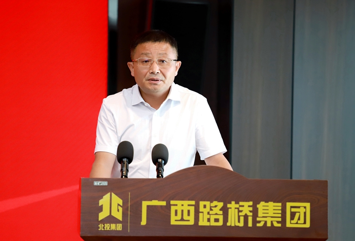 J9集团-国际站最新官网