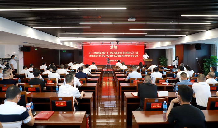 J9集团-国际站最新官网