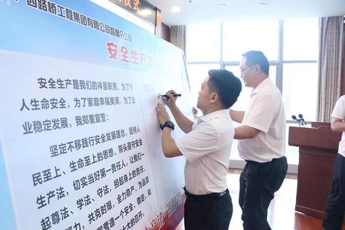 J9集团-国际站最新官网