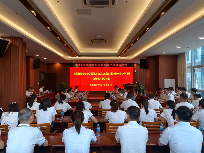 J9集团-国际站最新官网