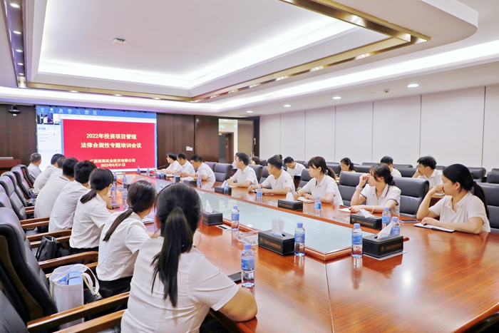 J9集团-国际站最新官网