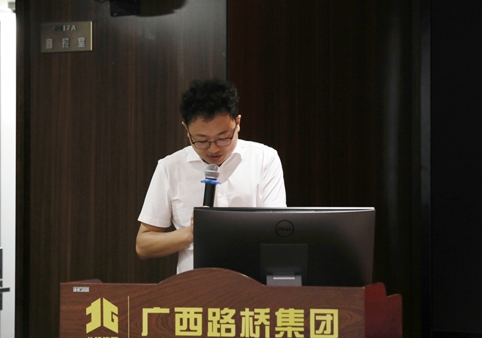 J9集团-国际站最新官网