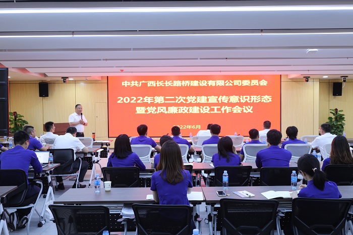 J9集团-国际站最新官网