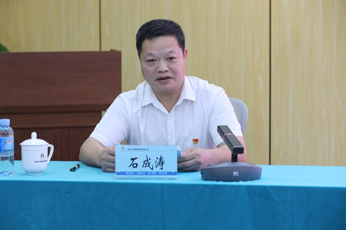J9集团-国际站最新官网
