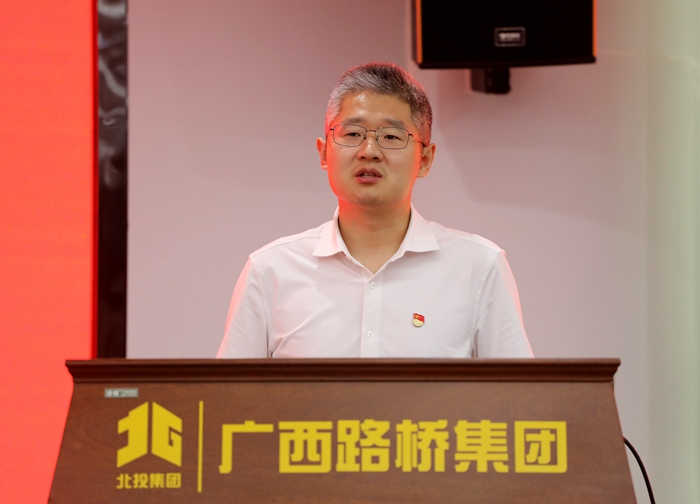 J9集团-国际站最新官网