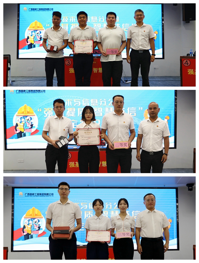 J9集团-国际站最新官网