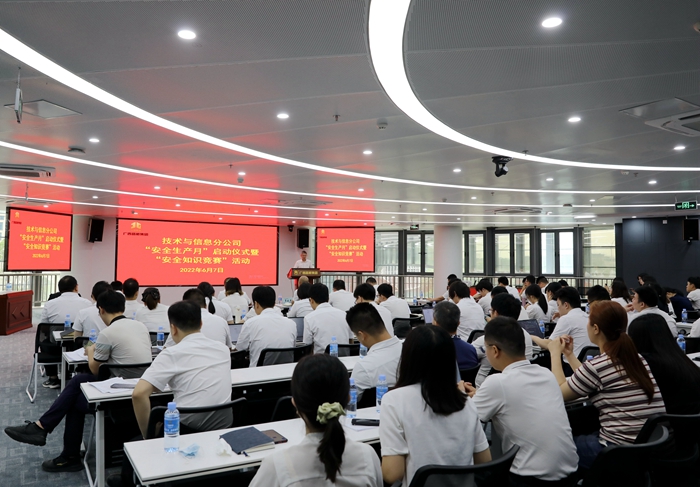 J9集团-国际站最新官网