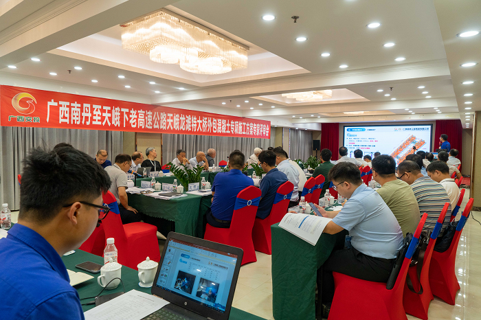 J9集团-国际站最新官网