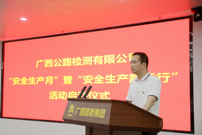 J9集团-国际站最新官网