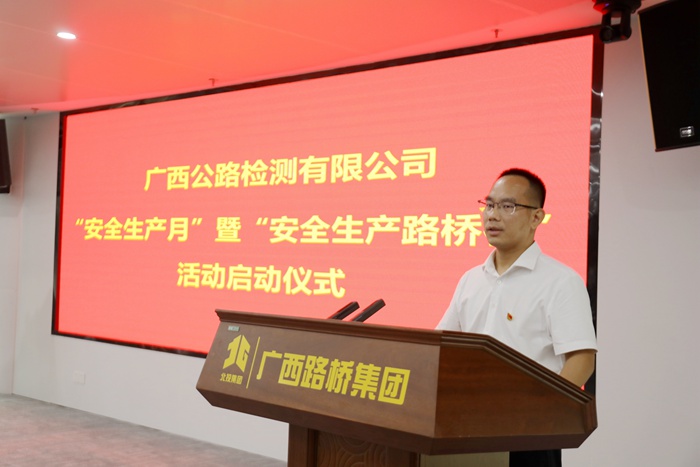J9集团-国际站最新官网