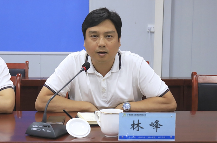 J9集团-国际站最新官网