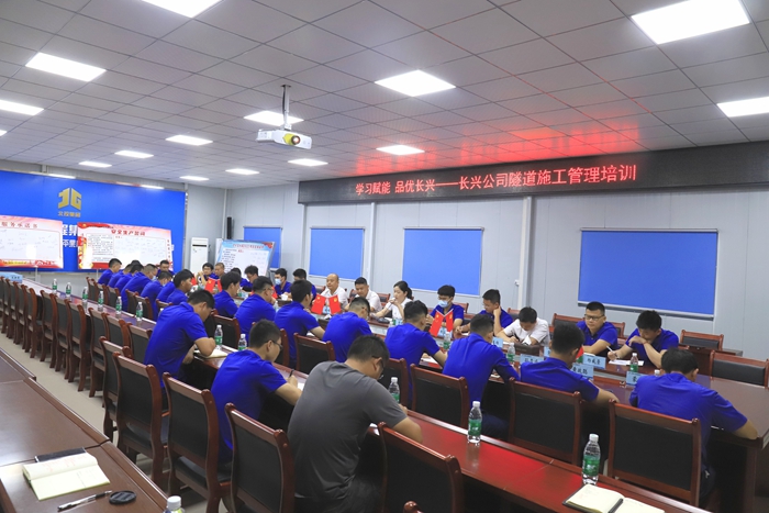 J9集团-国际站最新官网