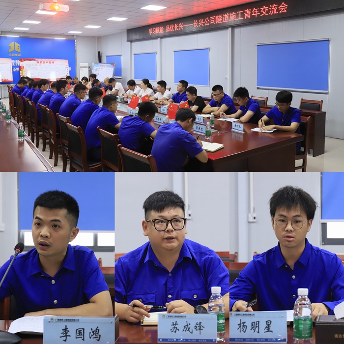 J9集团-国际站最新官网