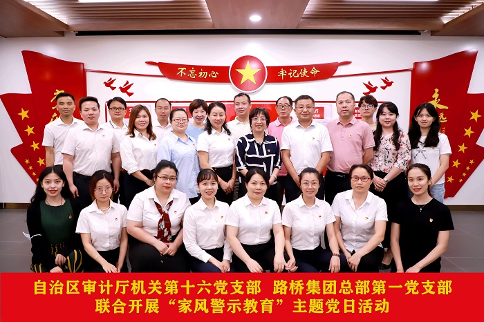 J9集团-国际站最新官网