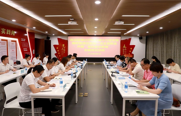 J9集团-国际站最新官网