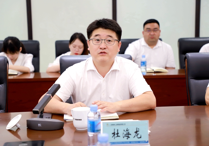 J9集团-国际站最新官网