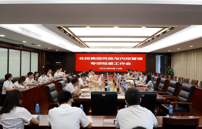 J9集团-国际站最新官网