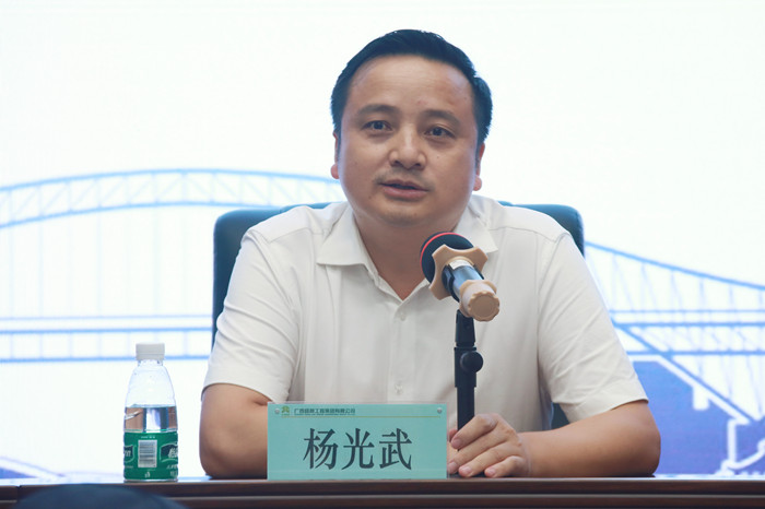J9集团-国际站最新官网