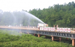 企业要闻 - J9集团